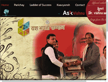 Tablet Screenshot of kavivishnusaxena.com